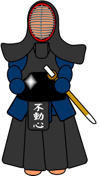 剣道１