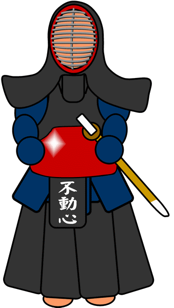 剣道２